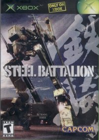 Steel Battalion PAL Xbox PAL box art